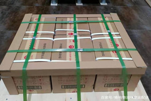 西庆空运代理酒水【机场货运当天